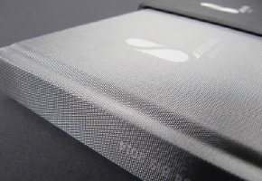 Schusterverlag Startbild
